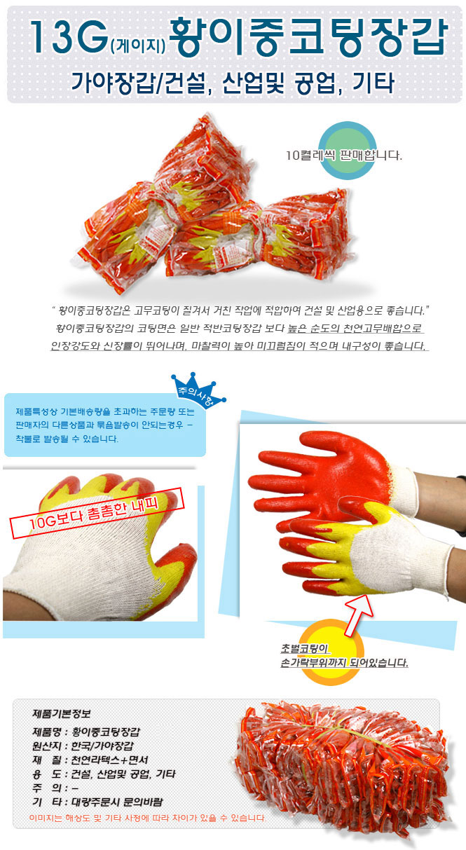 hwang13.jpg