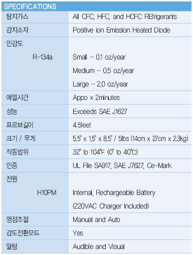 H10PMTJFAUD-1.jpg