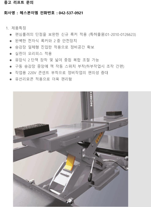 HL-3300W-1.jpg